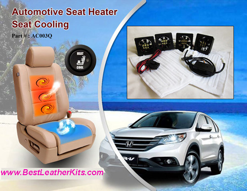 auto seat heater cooling fan